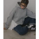 グレー | 異素材 ドッキング フーディ/パーカー | 210nouve