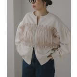 アイボリー | 異素材 レイヤード Wジップ カーディガン | 210nouve