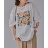 ホワイト | フワラー アート オーバーサイズ Tシャツ | 210nouve