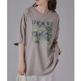 ベージュ | フワラー アート オーバーサイズ Tシャツ | 210nouve