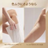 DearIrean フットマスク 角質ケア 保湿 足用パック 5枚 | Dear Irean | 詳細画像3 