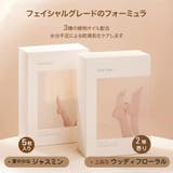 DearIrean フットマスク 角質ケア 保湿 足用パック 5枚 | Dear Irean | 詳細画像6 