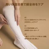 DearIrean フットマスク 角質ケア 保湿 足用パック 5枚 | Dear Irean | 詳細画像8 