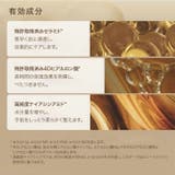 DearIrean ハンドマスク 手袋型 保湿パック 5回分 | Dear Irean | 詳細画像4 