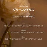 DearIrean ハンドマスク 手袋型 保湿パック 5回分 | Dear Irean | 詳細画像8 