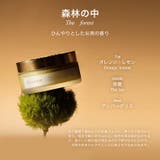 DearIrean ボディスクラブ 海塩 角質ケア 保湿 225g | Dear Irean | 詳細画像11