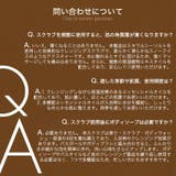 DearIrean ボディスクラブ 海塩 角質ケア 保湿 225g | Dear Irean | 詳細画像14