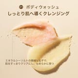 DearIrean ボディスクラブ 海塩 角質ケア 保湿 225g | Dear Irean | 詳細画像5