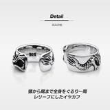 イヤーカフ シルバー925 メンズ | 2PIECES | 詳細画像5