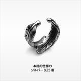 イヤーカフ シルバー925 メンズ | 2PIECES | 詳細画像6