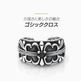 イヤーカフ シルバー925 メンズ | 2PIECES | 詳細画像2