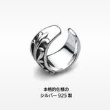 イヤーカフ シルバー925 メンズ | 2PIECES | 詳細画像6