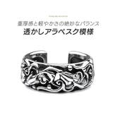 イヤーカフ シルバー925 メンズ | 2PIECES | 詳細画像2
