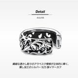 イヤーカフ シルバー925 メンズ | 2PIECES | 詳細画像5