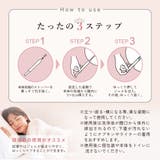 フェミメンテ デリケートケアウォッシュ 3本入 | Femimente | 詳細画像8