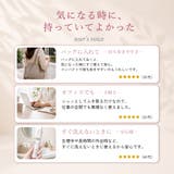 Femimente(フェミメンテ) 薬用フェムケアウォーター デリケートゾーン | Femimente | 詳細画像9