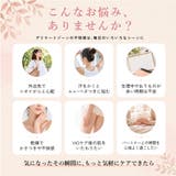 Femimente(フェミメンテ) 薬用フェムケアウォーター デリケートゾーン | Femimente | 詳細画像3