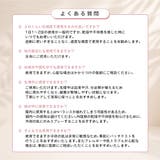 Femimente(フェミメンテ) 薬用フェムケアウォーター デリケートゾーン | Femimente | 詳細画像10