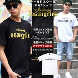 b系 tシャツ メンズ | Third enterprise | 詳細画像1