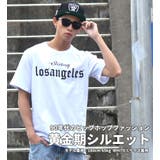 b系 tシャツ メンズ | Third enterprise | 詳細画像2