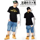 b系 tシャツ メンズ | Third enterprise | 詳細画像9