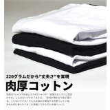 b系 tシャツ メンズ | Third enterprise | 詳細画像10