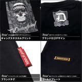 b系 tシャツ メンズ | Third enterprise | 詳細画像11