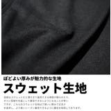 セットアップ キッズ スウェット | Third enterprise | 詳細画像12