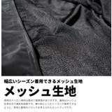 セットアップ キッズ ジャージ | Third enterprise | 詳細画像7