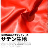 ジャケット メンズ 春 | Third enterprise | 詳細画像7