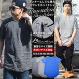 tシャツ メンズ 半袖 | Third enterprise | 詳細画像1