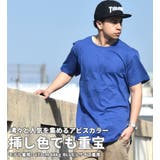 tシャツ メンズ 半袖 | Third enterprise | 詳細画像6