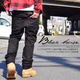 BLACK HORSEワークパンツ メンズ | Third enterprise | 詳細画像5