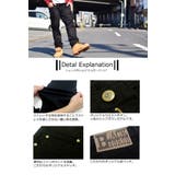 BLACK HORSEワークパンツ メンズ | Third enterprise | 詳細画像7