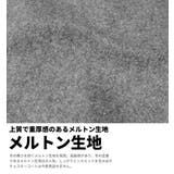チェスターコート メンズ ロングコート | Third enterprise | 詳細画像10
