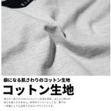 ロングTシャツ メンズ ロンT | Third enterprise | 詳細画像8