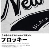 ロングTシャツ メンズ ロンT | Third enterprise | 詳細画像9