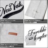 ロングTシャツ メンズ ロンT | Third enterprise | 詳細画像10
