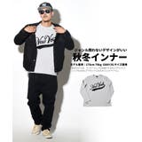 ロングTシャツ メンズ ロンT | Third enterprise | 詳細画像7