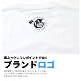 DOP 【ディーオーピー】半袖 tシャツ | Third enterprise | 詳細画像12 