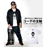 DOP 【ディーオーピー】半袖 tシャツ | Third enterprise | 詳細画像8 