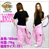 DOP ダンスパンツ ロングパンツ | Third enterprise | 詳細画像4