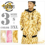 DOP 【ディーオーピー】ベロア セットアップ | Third enterprise | 詳細画像1 