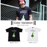 DOP tシャツ 半袖 | Third enterprise | 詳細画像4