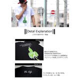 DOP tシャツ 半袖 | Third enterprise | 詳細画像5