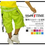SHOOWTIMEハーフ ダンスパンツ レディース | Third enterprise | 詳細画像1 