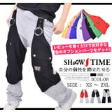 SHOOWTIME ダンス パンツ | Third enterprise | 詳細画像1