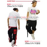 SHOOWTIMEダンス スウェットパンツ レディースダンス | Third enterprise | 詳細画像5