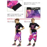 SHOOWTIME サルエルパンツ レディース | Third enterprise | 詳細画像3