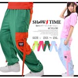 SHOOWTIME ネオン カラー | Third enterprise | 詳細画像1